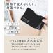RFID �X�L�~���O �h�~ �ʒ� �J�[�h�P�[�X �Z�b�g (�G�b�t�F���j �֘A�摜3