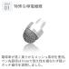 �^�b�`�y�� �N���V�b�N �f�U�C�� iPad/iPhone (�����p�y����) �֘A�摜2