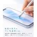 �^�b�`�y�� �N���V�b�N �f�U�C�� iPad/iPhone/iPod touch (1�{) �֘A�摜2