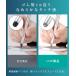 �^�b�`�y�� �N���V�b�N �f�U�C�� iPad/iPhone/iPod touch (1�{) �֘A�摜3