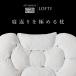  новинка подушка высококлассный premium 9 cell pillow воздушный волокно онемение плеча . возврат . шея . боль . шея ...... ширина направление .. подушка ... воздушный we vu группа подушка бренд LOFTY