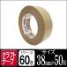  Sekisui крафт-лента NO500 38mm×50M чай цвет 1 кейс 60 шт упаковка крафт-лента клейкая ленты переезд защита окружающих объектов упаковка материал упаковка сопутствующие товары ....