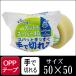  электрический химия cut E70 #407E OPP лента прозрачный 50×50 1 кейс 50 шт ( упаковка упаковка лента OPP лента лента переезд защита окружающих объектов упаковка материал упаковка сопутствующие товары упаковка упаковка материал )