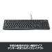 �L�[�{�[�h �L���L�[�{�[�h ���W�N�[�� K120 �L�� �ϐ� USB�ڑ� �e���L�[���� ���^ windows �������K�i 3�N�Ԗ����ۏ� �֘A�摜2