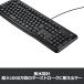�L�[�{�[�h �L���L�[�{�[�h ���W�N�[�� K120 �L�� �ϐ� USB�ڑ� �e���L�[���� ���^ windows �������K�i 3�N�Ԗ����ۏ� �֘A�摜3