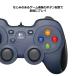 �Q�[���p�b�h �R���g���[���[ Logicool G F310r �L�� usb FF14 �t�@�C�i���t�@���^�W�[XIV ���� ���o�[�O���b�v Xinput/DirectInput �ؑ� ���K�i 3�N�Ԗ����ۏ� �֘A�摜4