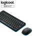 ロジクール MK245nBK ワイヤレスキーボード ワイヤレスマウス セット 無線 ブラック×ブルー 正規品
