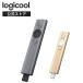  указатель Logicool R1000 Presenter pre zen заряжающийся беспроводной беспроводной SPOTLIGHT R1000SL R1000GDs rate Gold стандартный товар 2 лет бесплатно гарантия 