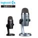 USB конденсаторный микрофон Logicool G Blue Yeti Nano BM300SG BM300BK высокое качество Shadow Grayieti nano BM300 -тактный Lee ming распределение PS4 стандартный товар 2 лет бесплатно гарантия 