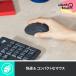 �L�[�{�[�h ���C�����X�L�[�{�[�h ���W�N�[�� MK295 ���C�����X�}�E�X �Z�b�g ���� �É� �ϐ����{��z�� Unifying��Ή� MK295GP MK295OW ���K�i 2�N�Ԗ����ۏ� �֘A�摜3
