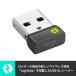 ���W�N�[�� Logi Bolt USB ���V�[�o�[ LBUSB1 ���� ���C�����X windows mac chrome OS ���K�i ���K�i �֘A�摜1