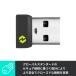 ���W�N�[�� Logi Bolt USB ���V�[�o�[ LBUSB1 ���� ���C�����X windows mac chrome OS ���K�i ���K�i �֘A�摜2