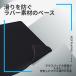 �}�E�X�p�b�h Logicool G G840r �Q�[�~���O�}�E�X�p�b�h �N���X�\�� ���o�[�x�[�X XL ���� ���C�h�T�C�Y 3mm�� �������K�i 1�N�Ԗ����ۏ� �֘A�摜4