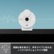 �y�A�E�g���b�g�zWeb�J���� �E�F�u�J���� �t��HD 1080P ���W�N�[�� BRIO 300 �v���C�o�V�[�V���b�^�[ �}�C�N���� C700GR C700OW C700RO C700 ���K�i �֘A�摜3