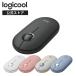  беспроводная мышь Logicool M350s Pebble Mouse2 тонкий тихий звук Bluetooth Logi Bolt M350sGR M350sOW M350sRO M350sGY M350sBL стандартный товар 2 лет бесплатно гарантия 