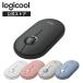 ワイヤレス マウス ロジクール M350s Pebble Mouse2 薄型 静音 Bluetooth Logi Bolt M350sGR M350sOW M350sRO M350sGY M350sBL 正規品 2年間無償保証