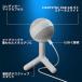 �R���f���T�[�}�C�N Logicool G Yeti Orb G-YETI-ORB USB�ڑ� �Q�[�~���O RGB �P��w���� �J�[�f�B�I�C�h PC G-YETI-ORB-BK WH �������K�i 2�N�Ԗ����ۏ� �֘A�摜4