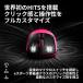 �Q�[�~���O�}�E�X Logicool G PRO X3 SUPERSTRIKE LIGHTSPEED ���s�b�h�g���K�[ ���C�����X HITS POWERPLAY G-PPD-X3-STRK-MB PE �������K�i 2�N�Ԗ����ۏ� �֘A�摜2