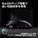 �Q�[�~���O�}�E�X Logicool G PRO X3 SUPERSTRIKE LIGHTSPEED ���s�b�h�g���K�[ ���C�����X HITS POWERPLAY G-PPD-X3-STRK-MB PE �������K�i 2�N�Ԗ����ۏ� �֘A�摜3