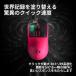 �Q�[�~���O�}�E�X Logicool G PRO X3 SUPERSTRIKE LIGHTSPEED ���s�b�h�g���K�[ ���C�����X HITS POWERPLAY G-PPD-X3-STRK-MB PE �������K�i 2�N�Ԗ����ۏ� �֘A�摜4