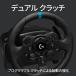 �X�e�A�����O�R���g���[���[ Logicool G G923da PC / PS4 / PS5 �n���R�� �n���h�� �t�H�[�X�t�B�[�h�o�b�N �������K�i 1�N�Ԗ����ۏ� �֘A�摜2