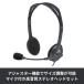�w�b�h�Z�b�g ���W�N�[�� H111ra �L�� 3.5mm�ڑ� �X�e���I �m�C�Y�L�����Z�����O�}�C�N���� WEB��c �e�����[�N �����[�g �Q�[���r�W�l�X ���K�i 2�N�Ԗ����ۏ� �֘A�摜1