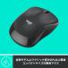�}�E�X ���C�����X�}�E�X ���W�N�[�� M220 ���� �É� ���^ ���E�Ώ� ���C�����X windows mac chrome M220CG M220OW M220RO ���K�i 3�N�Ԗ����ۏ� �֘A�摜1