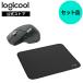  выгодный комплект Logicool беспроводная мышь + коврик для мыши MX2400 + MP10GR