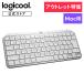 アウトレット ワイヤレス キーボード ロジクール KX700M -outlet MX KEYS mini for mac テンキーレス 日本語配列 Bluetooth Logi Bolt 正規品 2年間無償保証