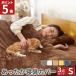  чехол на футон 3 позиций комплект одиночный .. чехол на футон теплый зима futon комплект крышек ватное одеяло одеяло box простыня подушка покрытие bed простыня ...AZRAazla