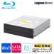  Hitachi LG data storage made built-in Blue-ray Drive BD-R16 speed correspondence 1 year guarantee LBD-BH16NS58BK Logitec t