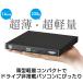 �u���[���C�h���C�u �O�t�� ����Đ�/�ҏW �f�[�^�ۑ� �\�t�g�t�� USB-C Type-C USB-A Type-A M-Disc BDXL Windows�Ή� LBD-LPWCWU3CVDB ypp �֘A�摜1