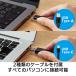 �u���[���C�h���C�u �O�t�� ����Đ�/�ҏW �f�[�^�ۑ� �\�t�g�t�� USB-C Type-C USB-A Type-A M-Disc BDXL Windows�Ή� LBD-LPWCWU3CVDB ypp �֘A�摜2