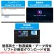 �u���[���C�h���C�u �O�t�� ����Đ�/�ҏW �f�[�^�ۑ� �\�t�g�t�� USB-C Type-C USB-A Type-A M-Disc BDXL Windows�Ή� LBD-LPWCWU3CVDB ypp �֘A�摜3