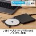 �u���[���C�h���C�u �O�t�� ����Đ�/�ҏW �f�[�^�ۑ� �\�t�g�t�� USB-C Type-C USB-A Type-A M-Disc BDXL Windows�Ή� LBD-LPWCWU3CVDB ypp �֘A�摜4