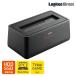 HDD / SSD кейс установленный снаружи SATA 3.5 дюймовый 2.5 дюймовый USB3.2 Gen1(USB3.0) HDD подставка телевизор видеозапись 1 год гарантия Logitec LHR-L1BSTWU3D
