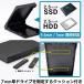Type-C HDD / SSD �P�[�X �O�t�� �N���[�� / ���� HDD�R�s�[ �\�t�g�t�� 2.5�C���` ���� USB-C 10Gbps 1�N�ۏ� ���W�e�b�N LHR-PBSUCS ypp �֘A�摜4