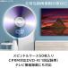 DVD-R 16�{���Ή� 50������ 4.7GB CPRM�Ή� 1��L�^�p �^��p 120�� �L�^���f�B�A �X�s���h���P�[�X LM-DR47VWS50W ypp �֘A�摜2