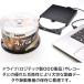 DVD-R 16�{���Ή� 50������ 4.7GB CPRM�Ή� 1��L�^�p �^��p 120�� �L�^���f�B�A �X�s���h���P�[�X LM-DR47VWS50W ypp �֘A�摜3