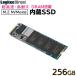 ᡼̵ ƥå DRAM ¢SSD M.2 NVMeб 256GB ǡܹԥե LMD-MPDB256 ƥå