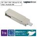 SSD установленный снаружи 1TB iPhone15 / 16 / 16Pro соответствует USB Type-A / USB Type-C обе .. оригинальный кейс соответствует в виде палочки PS4 PS5 Pro соответствует LMD-SPE100UAC