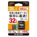 �G���R�� �A�E�g���b�g  microSD�J�[�h 32GB SDHC Class10 UHS-I �Ǎ� �ő�40MB/s �h�� �ϊ��A�_�v�^ MF-DMR032GUL �֘A�摜1