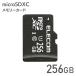  Elecom outlet microSD карта 256GB SDXC Class10 UHS-I считывание максимальный 70MB/s водонепроницаемый изменение адаптер MF-DMR256GUL
