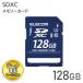  Elecom outlet SD карта 128GB SDXC данные восстановление сервис UHS-I U1 Class10 считывание максимальный 50MB/s цифровая камера видео камера MF-DSD128GU11R