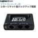 ドライブレコーダー 駐車監視 バックアップ電源 シガーソケット型 3.7V 7800mA 駐車中の監視 常時録画 駐車場でイタズラ 駐車中に当て逃げ UPS300