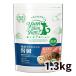 ������������ ���N�}�l�W�����g�t�� ���p�H���Ö@�H ���p  1.3kg Yum Yum Yum!