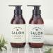 [ комплект ]SALON FOR DOGS минерал комплект собака для 300ml шампунь / кондиционер 