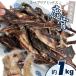  новый товар 50%OFF закуска без добавок местного производства олень . рёбрышки Mix собака для 1kg[ низкотемпературный ..* олень серии ] Logos домашнее животное собака для sinia олень аллергия 