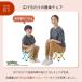 ���� ���S�X �|�P���� 7075�L���[�r�b�N�`�F�A �`�F�A �܂肽���݃`�F�A �A�E�g�h�A�`�F�A �|�P���� �y�� �܂肽���� �L�����v �A�E�g�h�A LOGOS �֘A�摜2