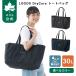 ���� ���S�X LOGOS DryCore �g�[�g�o�b�O ���S�X �o�b�O �g�[�g�o�b�O �h�� �A�E�g�h�A ���s ���� �h�� �e��30L �u���b�N �l�C�r�[ �L�����v �C